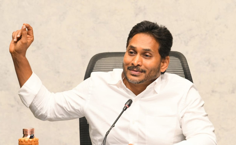 Jagan_Press_Meet_Hghl_3Bights.jpg