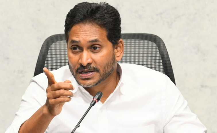 Jagan_Warn.jpg