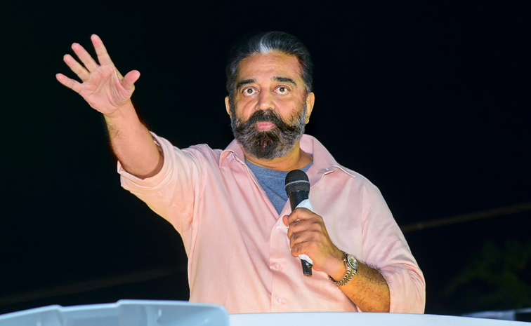 KAMAL-HASAN.jpg