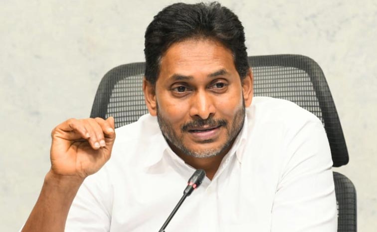 Ys-Jagan-Reaction-On-Banaka.jpg