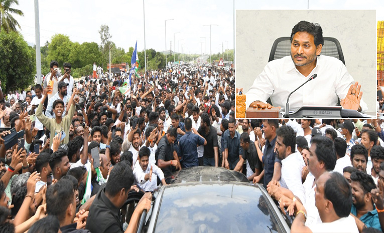 jagan_0.jpg