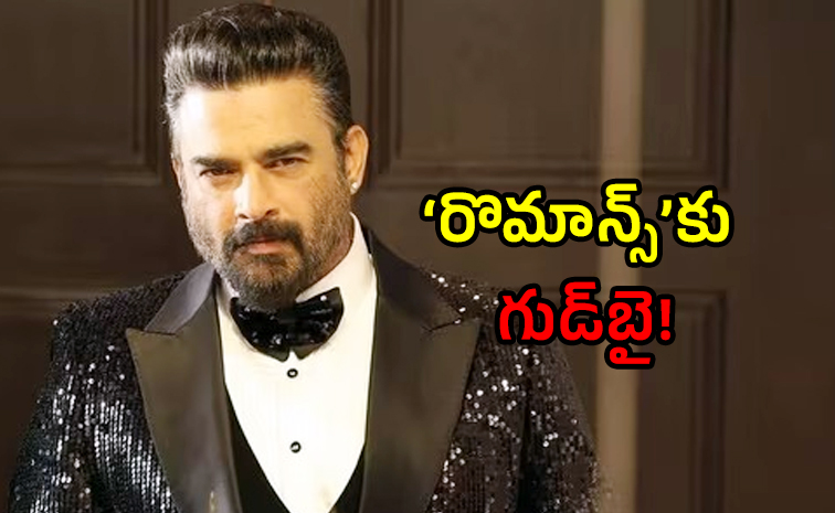 madhavan.jpg