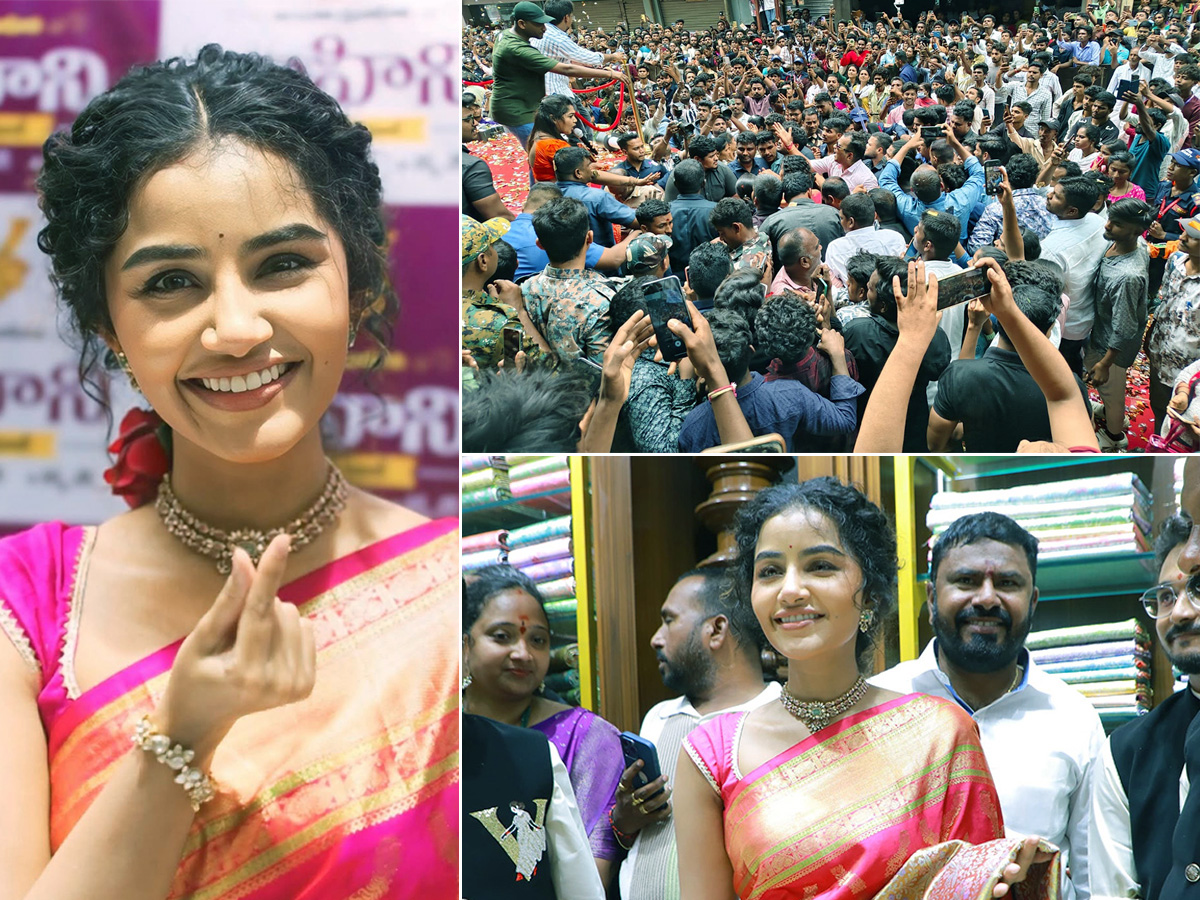 Actress_20Anupama_20Parameswaran_20at_20Karimnagar_20Photos_1.jpg 1