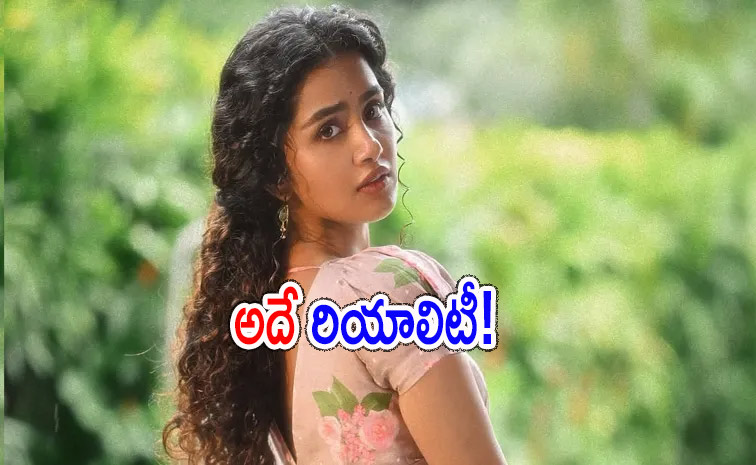 Anupama-Parameswaran.jpg