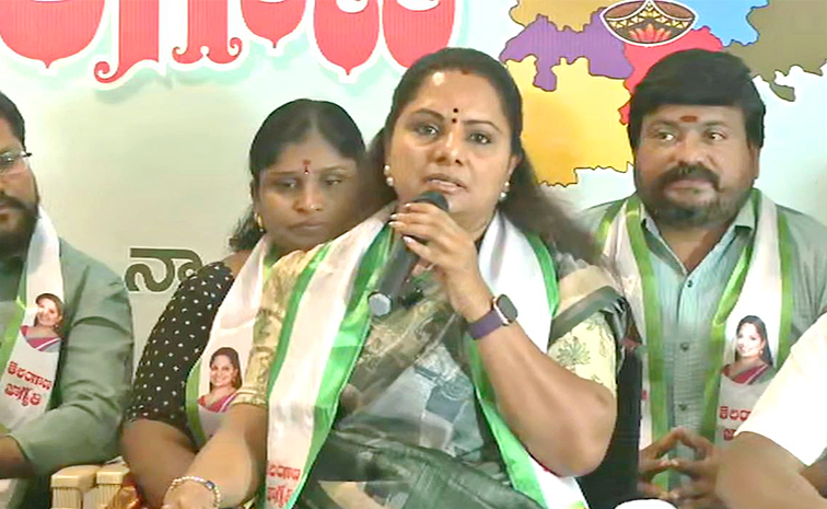 MLC-Kavitha-Political.jpg