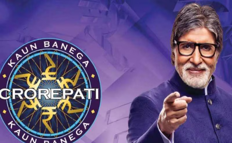 amitabhbachchan.jpg