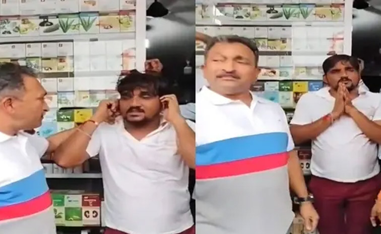 marathi-main.jpg