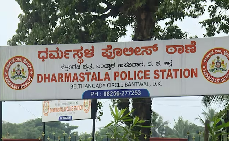 policestation1.jpg