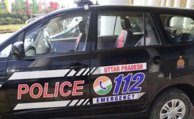 up-pol.jpg