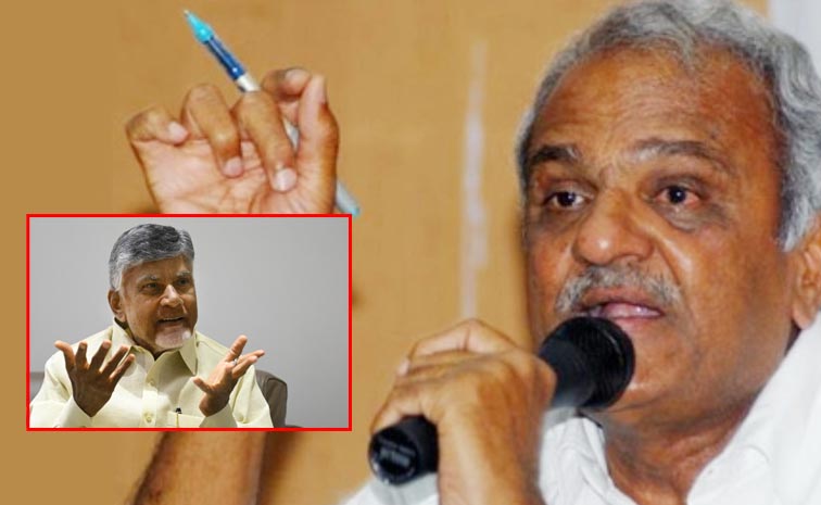 Narayana_Chandrababu_Banaka.jpg