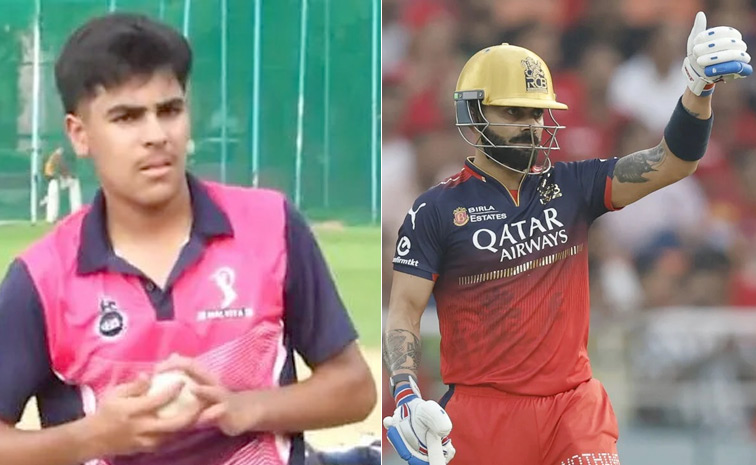 RCB1.jpg