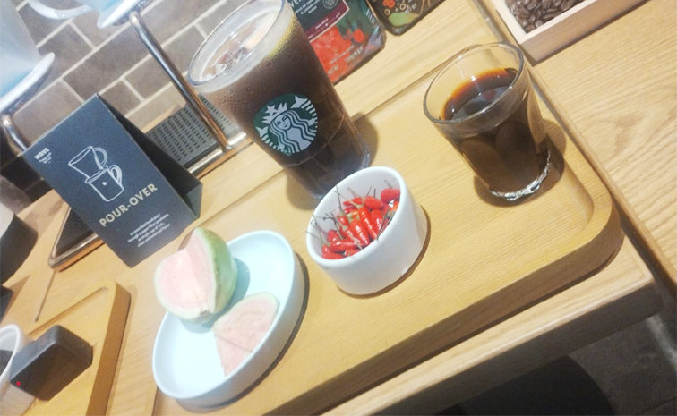 coffee_20with_20Guava_20and_20Chilli.jpg