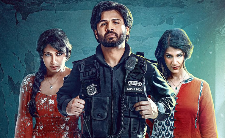 guard-movie-ott-telugu.jpg