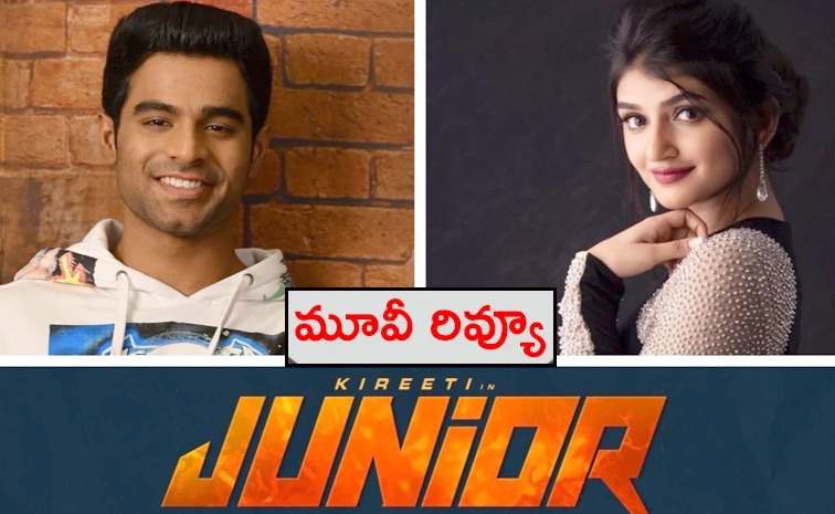 junior_20movie_20review.jpg