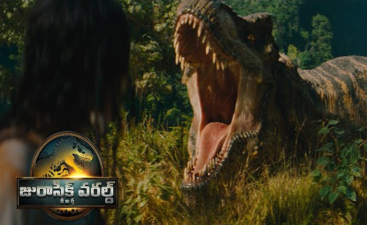 jurassic.jpg