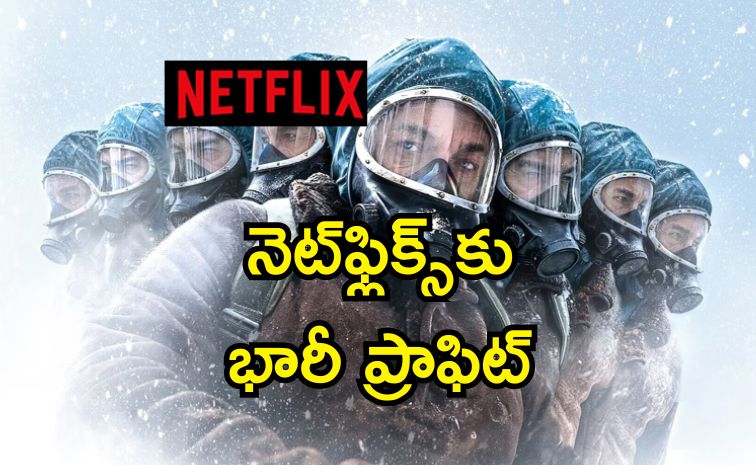 netflixxx.jpg