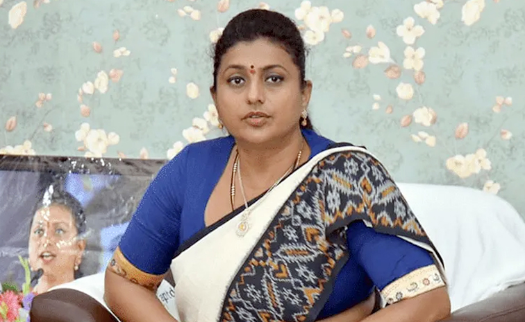 roja.jpg