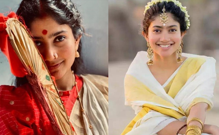 sai-pallavi.jpg