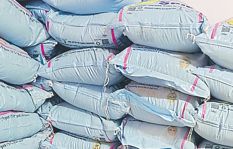 urea.jpg