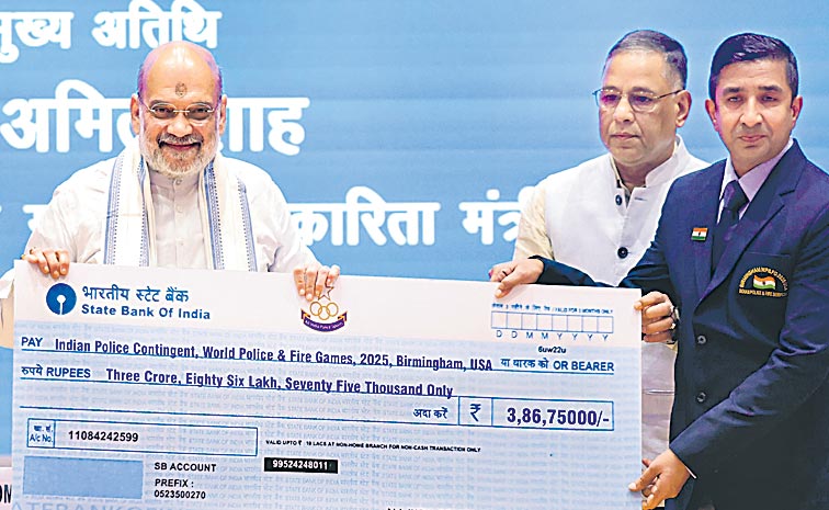 amitshah.jpg