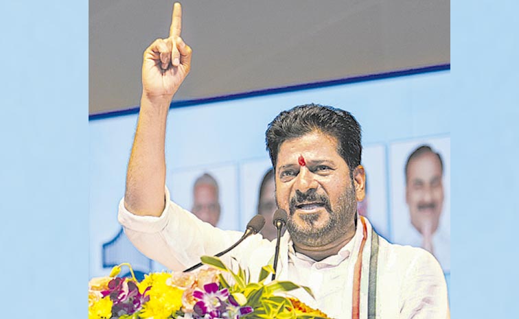 cm-revanth-reddy.jpg