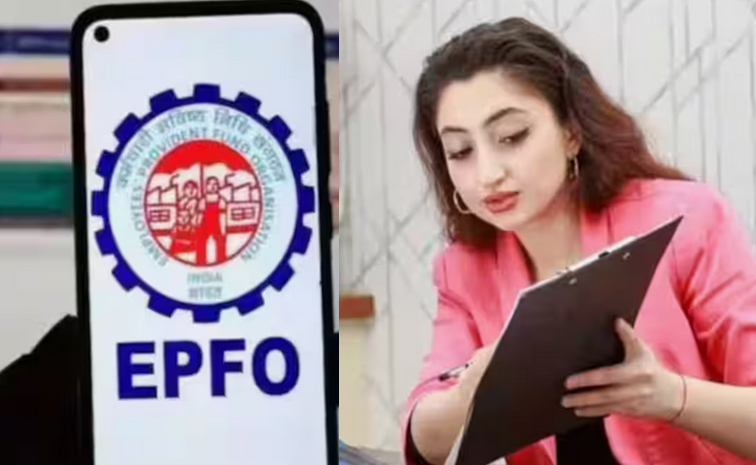 epfo.jpg
