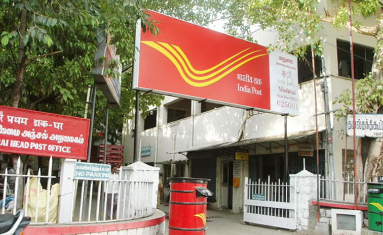 post-office.jpg