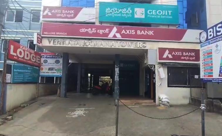 Nellore_Case_Kubera.jpg