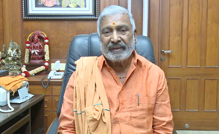 Peddireddy-Ramachandra-Reddy.jpg