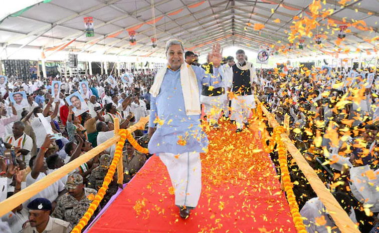 Siddaramaiah1.jpg