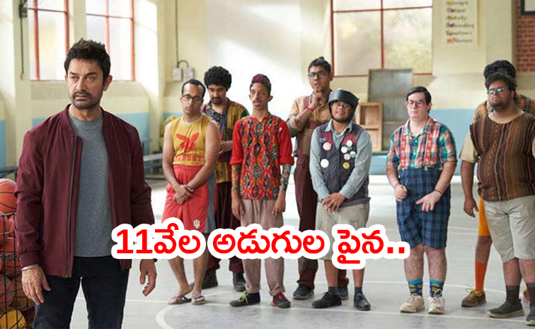 Sitaare-Zameen-Par_1.jpg