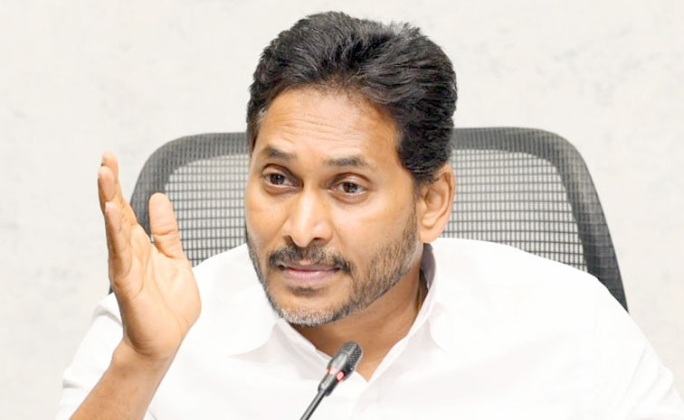 ysjagan1.jpg
