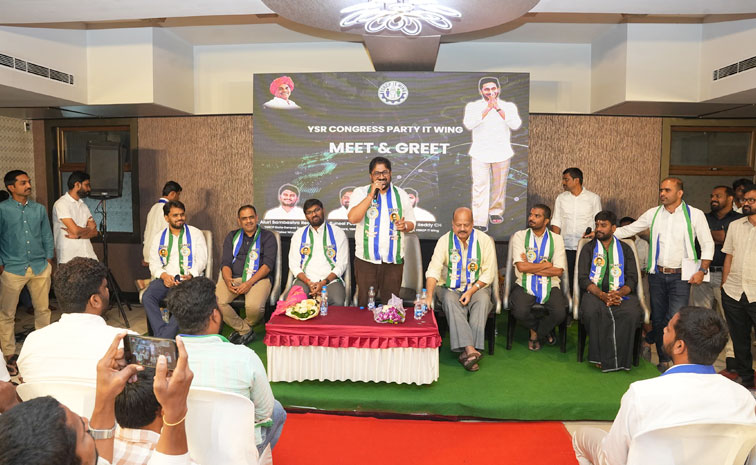 ysrcongress1.jpg