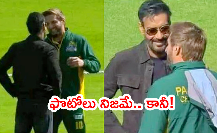 Afridi-meet-Ajay-Devgn_0.jpg