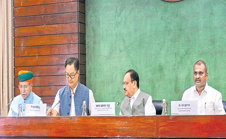 GOVT-PARLIAMENT.jpg
