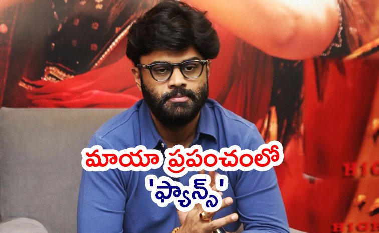 Producer-Naga-Vamsi.jpg