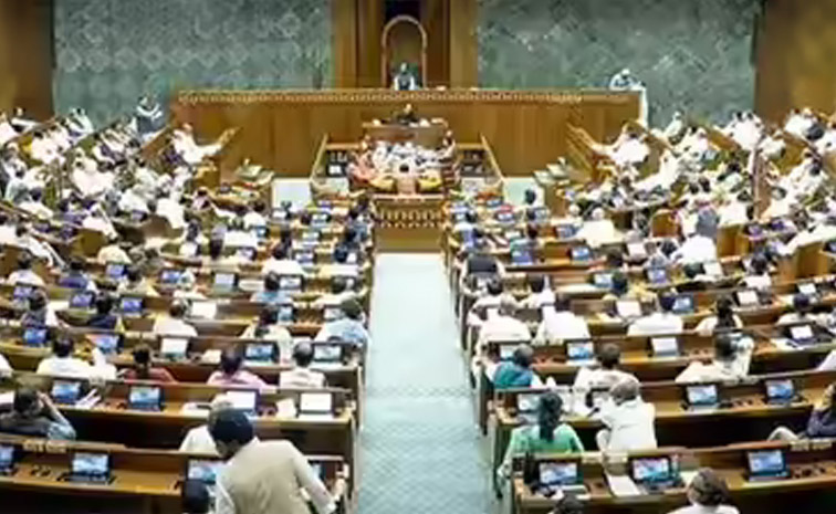 parliament_0.jpg