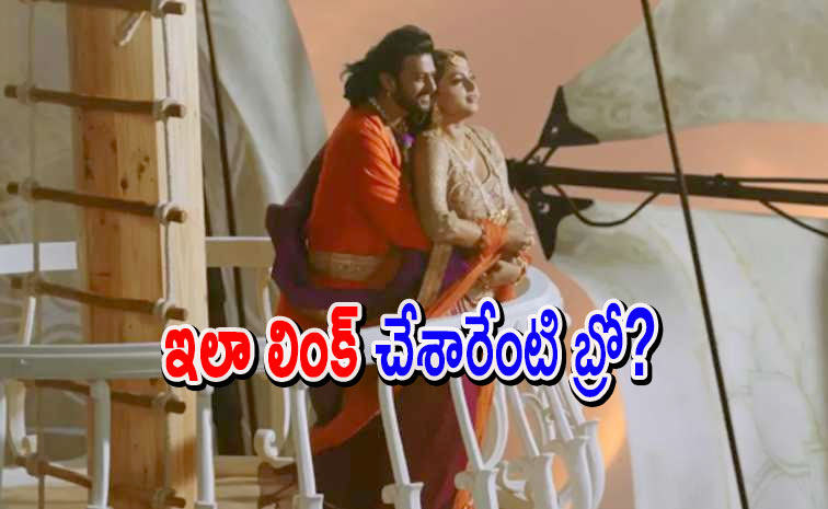 prabhas12.jpg