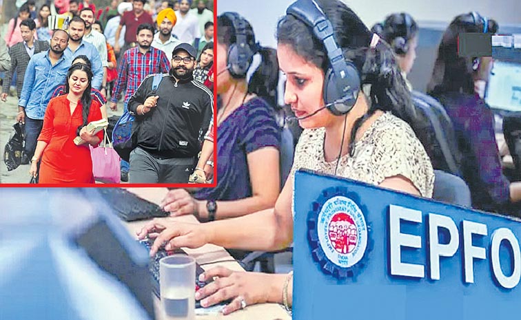 EPFO-JOB.jpg