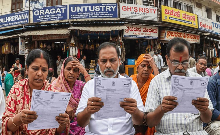 GST.jpg