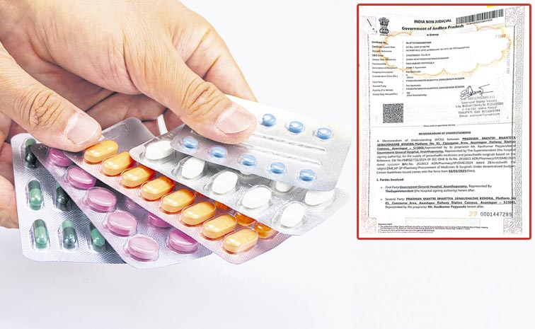 MEDICINE.jpg