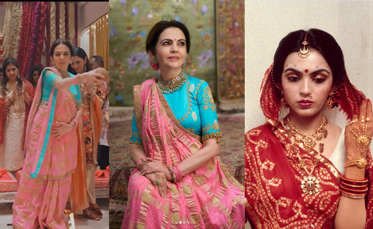 Nitaambani-1.jpg