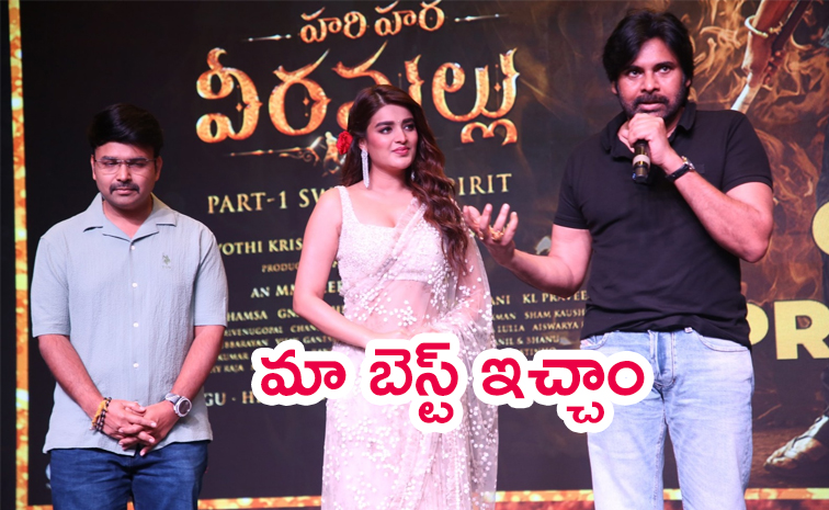 Pawan-Kalyan.jpg