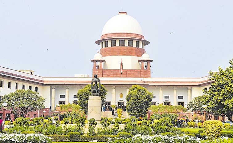 SUPREME-COURT.jpg