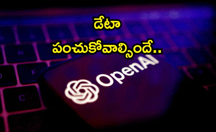 openaii.jpg