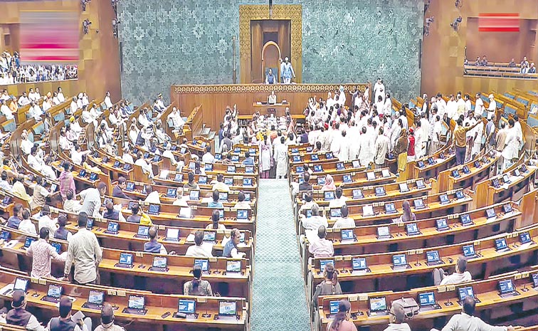 parlament.jpg