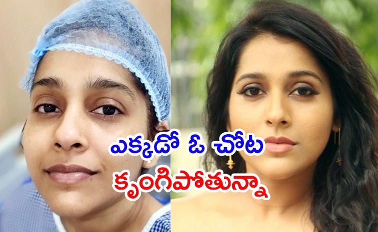 rashmi-gautam-latest.jpg