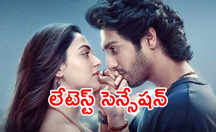 saiyaara-review-telugu.jpg