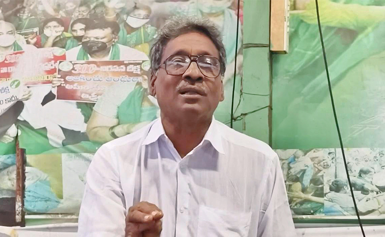 Amaravati-JAC-Serious.jpg