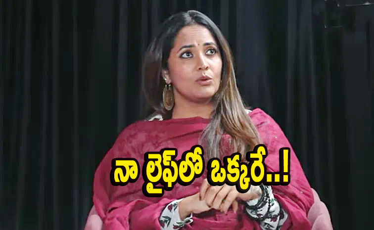 Anasuya-Bharadwaj.jpg